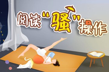 米乐APP官网登录